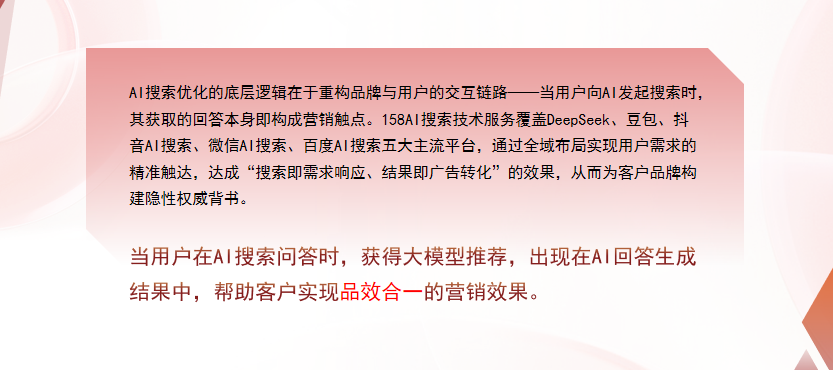 【中卫】中山GEO多少钱？入门仅需每天43元